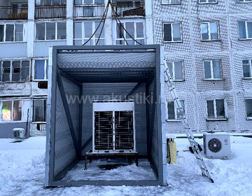 Новокузнецк, ул. Тольятти 44